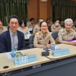 ประชุมคณะกรรมการร่วมภาครัฐและเอกชนเพื่อแก้ไขปัญหาทางเศรษฐกิจกลุ่มจังหวัดภาคตะวันออก 1 (กรอ.กลุ่มจังหวัดภาคตะวันออก 1) ครั้งที่ 4/2568